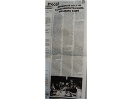 2022-2023 Adli Yıl Açılış Resepsiyonu