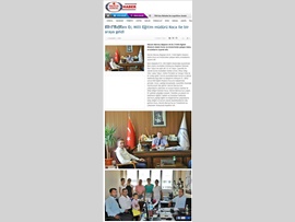 BASINDA BARO (Milli Eğitim Müdürlüğü ziyareti) 18.08.2017