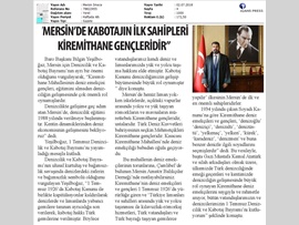 BASINDA BAROMUZ (Mersin'de Kabotaj'ın İlk Sahipleri Kiremithane Gençleridir)