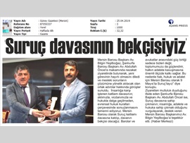 BASINDA BAROMUZ (Şanlıurfa Barosu'na Ziyaret)