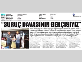 BASINDA BAROMUZ (Şanlıurfa Barosu'na Ziyaret)