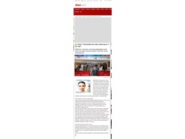BASINDA BAROMUZ (İcra İflas ve Konkordato Semineri Verildi)