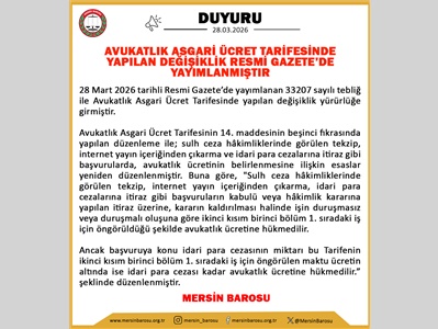 AAÜT'DE YAPILAN DEĞİŞİKLİK RESMİ GAZETE’DE YAYIMLANMIŞTIR
