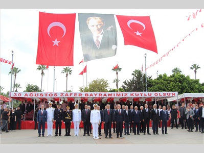 30 AĞUSTOS ZAFERİMİZİN 103. YILINI COŞKUYLA KUTLADIK