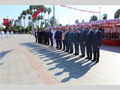 30 AĞUSTOS ZAFERİMİZİN 104. YILINI COŞKUYLA KUTLADIK