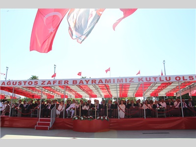 30 AĞUSTOS ZAFERİMİZİN 104. YILINI COŞKUYLA KUTLADIK